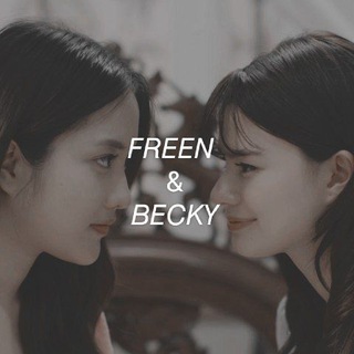 Логотип канала freenbeckygap