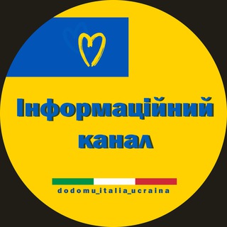 Логотип канала infouaitalia