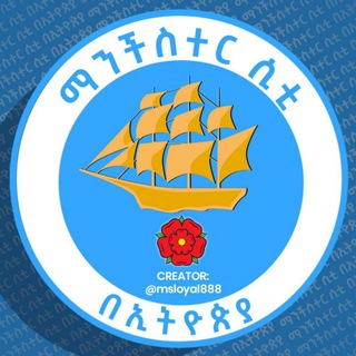 Логотип mancity_et