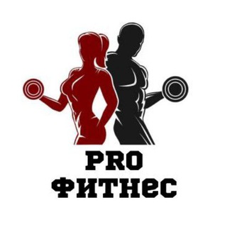 Логотип profitmuscle