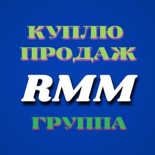 Логотип канала unversal_shop_market_reklama