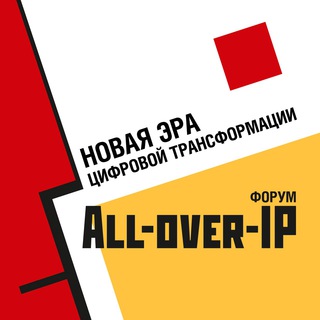 Логотип alloverip