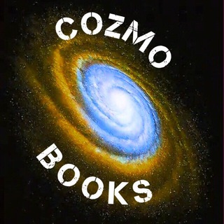 Логотип cozmobooks