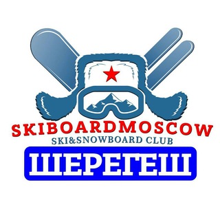 Логотип канала skiboardsheregesh