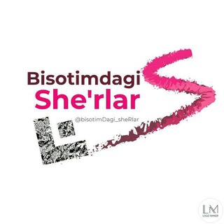 Логотип bisotimdagi_sherlar