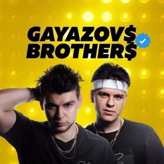 Логотип канала gayazovs_brothers