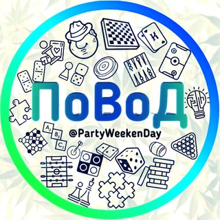 Логотип канала partyweekenday