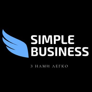 Логотип канала simplebusiness_access