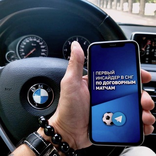 Логотип respsoirts