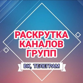 Логотип канала W9d02rsVXx01YmUy