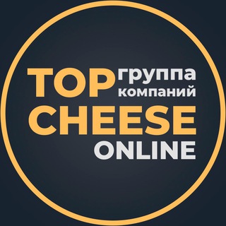 Логотип канала TopCheese13