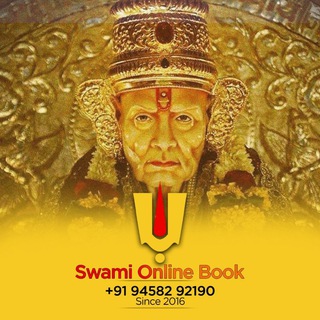 Логотип канала swami_online_book