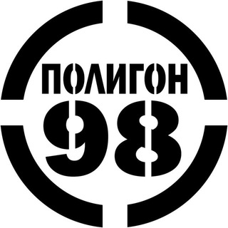 Логотип polygon_98
