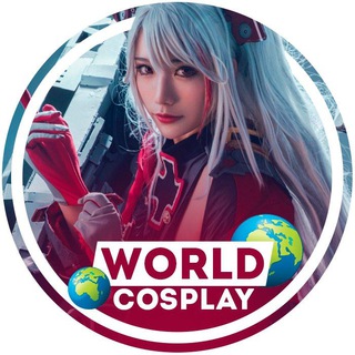 Логотип CosplayHub