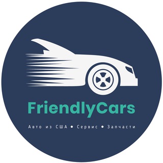 Логотип канала friendlycars