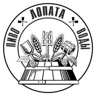 Логотип канала lopata_saratov