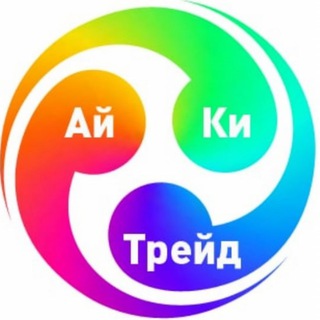 Логотип канала aikitrade