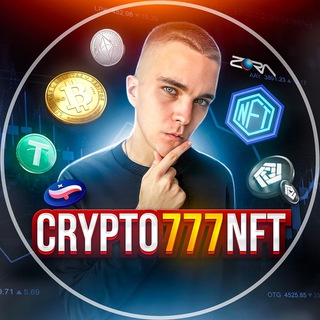 Логотип crypto777nft