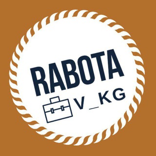 Логотип канала rab0ta_v_kg