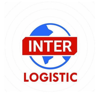 Логотип канала interlogistic_24