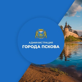 Логотип канала pskovadmin