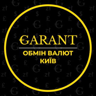 Логотип канала obmen_kyiv