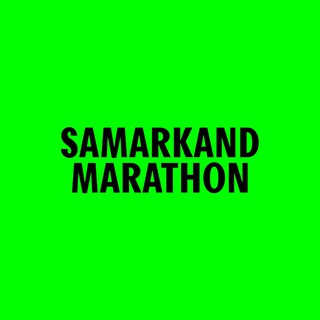 Логотип канала samarkandmarathon