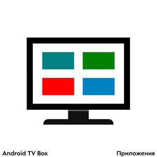 Логотип канала AndroidTVBox_APPS