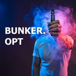 Логотип bunkeropt05