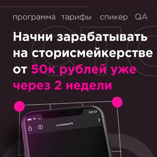 Логотип wthxS03zbuBhNDVi