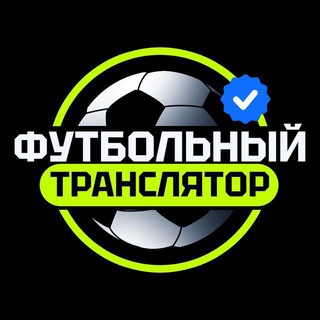 Логотип ftlive