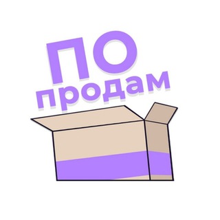 Логотип канала poprodam