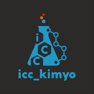 Логотип канала icc_kimyovideo