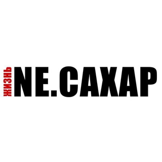 Логотип канала nesaharru