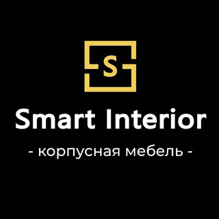 Логотип канала smartinteriorspb