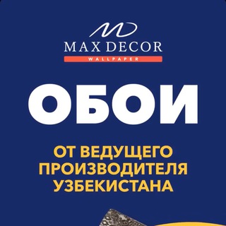 Логотип maxdecoroboylari