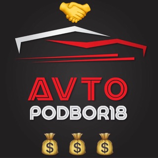 Логотип канала saleavtopodbor18