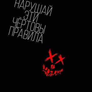 Логотип канала v_mashinu_muzyka