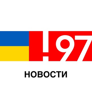 Логотип канала naviny97