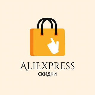 Логотип канала the_best_online_store