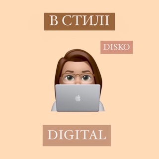 Логотип канала vstile_digital