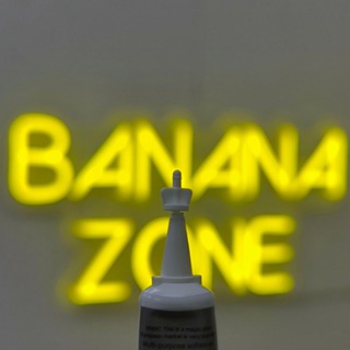 Логотип канала banan_ix_live