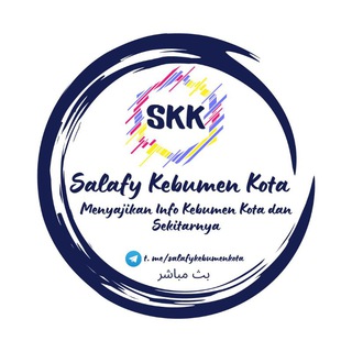 Логотип канала salafykebumenkota