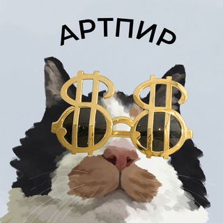 Логотип artpir