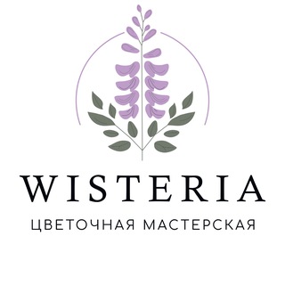 Логотип канала wisteria_krsk