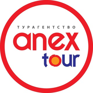 Логотип канала anextour_21