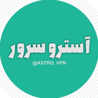 Логотип канала astro_server