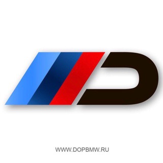Логотип канала dopbmw