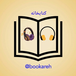 Логотип канала bookareh