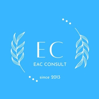 Логотип eac_consult